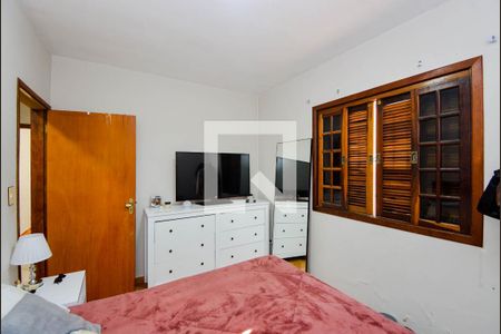 Casa à venda com 127m², 2 quartos e 2 vagas Casa à venda com 127m², 2 quartos e 2 vagasQuarto 1