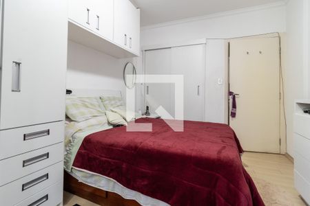Apartamento à venda com 162m², 3 quartos e 1 vaga Apartamento à venda com 162m², 3 quartos e 1 vagaQuarto 1