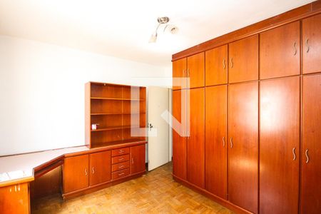 Quarto 1 de casa à venda com 2 quartos, 80m² em Vila Prudente, São Paulo