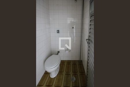 Casa à venda com 80m², 2 quartos e 2 vagas Casa à venda com 80m², 2 quartos e 2 vagasBanheiro de serviço