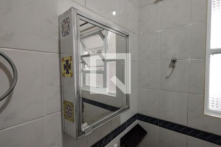 Apartamento para alugar com 42m², 1 quarto e 1 vagaBanheiro