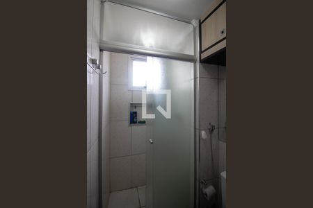Apartamento à venda com 55m², 2 quartos e 1 vaga Apartamento à venda com 55m², 2 quartos e 1 vagaBanheiro