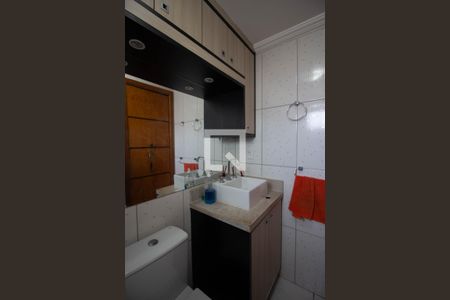 Apartamento à venda com 55m², 2 quartos e 1 vaga Apartamento à venda com 55m², 2 quartos e 1 vagaBanheiro