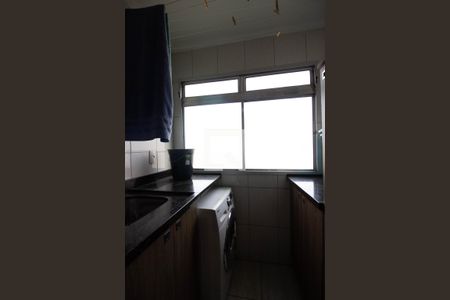 Apartamento à venda com 55m², 2 quartos e 1 vaga Apartamento à venda com 55m², 2 quartos e 1 vagaCozinha-Lavanderia