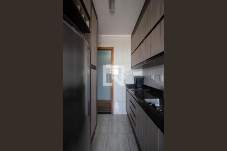 Apartamento à venda com 55m², 2 quartos e 1 vaga Apartamento à venda com 55m², 2 quartos e 1 vagaCozinha-Lavanderia