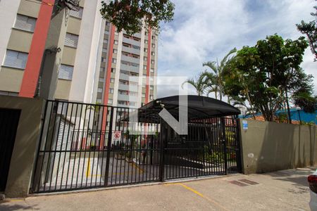 Apartamento à venda com 55m², 2 quartos e 1 vaga Apartamento à venda com 55m², 2 quartos e 1 vagaFachada