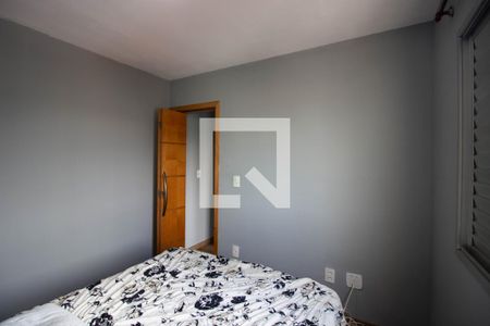 Apartamento à venda com 55m², 2 quartos e 1 vaga Apartamento à venda com 55m², 2 quartos e 1 vagaQuarto 2