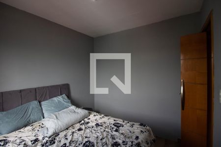 Apartamento à venda com 55m², 2 quartos e 1 vaga Apartamento à venda com 55m², 2 quartos e 1 vagaQuarto 2