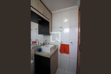 Apartamento à venda com 55m², 2 quartos e 1 vaga Apartamento à venda com 55m², 2 quartos e 1 vagaBanheiro