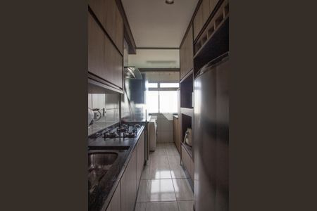 Apartamento à venda com 55m², 2 quartos e 1 vaga Apartamento à venda com 55m², 2 quartos e 1 vagaCozinha-Lavanderia