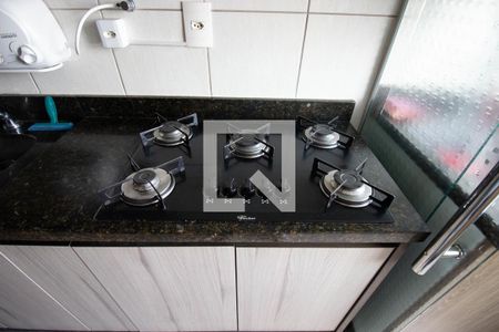 Apartamento à venda com 55m², 2 quartos e 1 vaga Apartamento à venda com 55m², 2 quartos e 1 vagaCozinha-Lavanderia