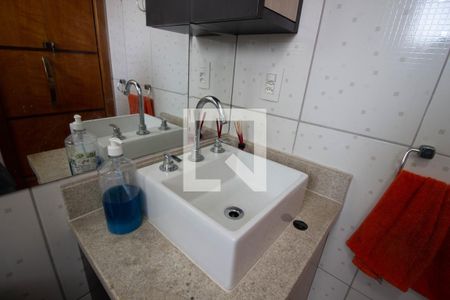 Apartamento à venda com 55m², 2 quartos e 1 vaga Apartamento à venda com 55m², 2 quartos e 1 vagaBanheiro