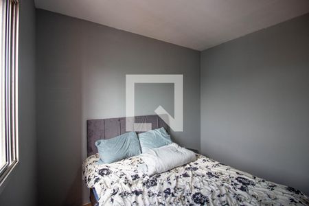 Apartamento à venda com 55m², 2 quartos e 1 vaga Apartamento à venda com 55m², 2 quartos e 1 vagaQuarto 2