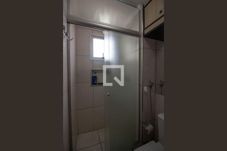 Apartamento à venda com 55m², 2 quartos e 1 vaga Apartamento à venda com 55m², 2 quartos e 1 vagaBanheiro
