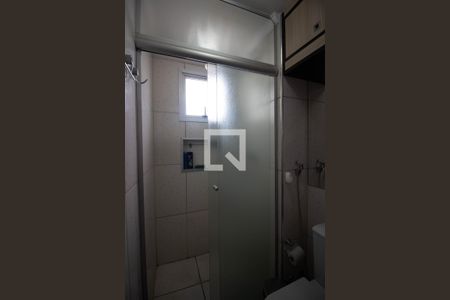 Apartamento à venda com 55m², 2 quartos e 1 vaga Apartamento à venda com 55m², 2 quartos e 1 vagaBanheiro