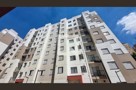 Apartamento à venda com 41m², 2 quartos e 1 vaga Apartamento à venda com 41m², 2 quartos e 1 vagaFachada