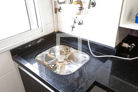 Apartamento à venda com 41m², 2 quartos e 1 vaga Apartamento à venda com 41m², 2 quartos e 1 vagaÁrea de Serviço