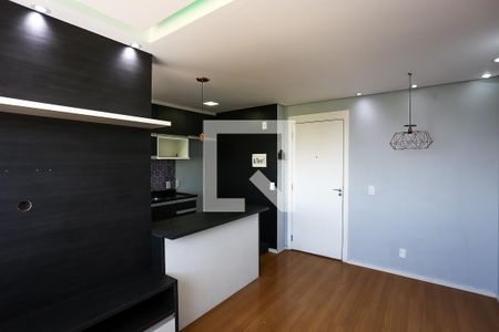 Apartamento à venda com 41m², 2 quartos e 1 vaga Apartamento à venda com 41m², 2 quartos e 1 vagasala