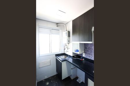 Apartamento à venda com 41m², 2 quartos e 1 vaga Apartamento à venda com 41m², 2 quartos e 1 vagaÁrea de Serviço