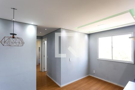Apartamento à venda com 41m², 2 quartos e 1 vaga Apartamento à venda com 41m², 2 quartos e 1 vagasala