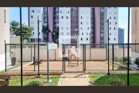 Apartamento à venda com 41m², 2 quartos e 1 vaga Apartamento à venda com 41m², 2 quartos e 1 vagaespaço pet