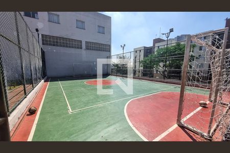 Apartamento à venda com 41m², 2 quartos e 1 vaga Apartamento à venda com 41m², 2 quartos e 1 vagaQuadra Esportiva