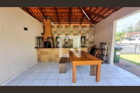 Apartamento à venda com 41m², 2 quartos e 1 vaga Apartamento à venda com 41m², 2 quartos e 1 vagaÁrea comum - Churrasqueira