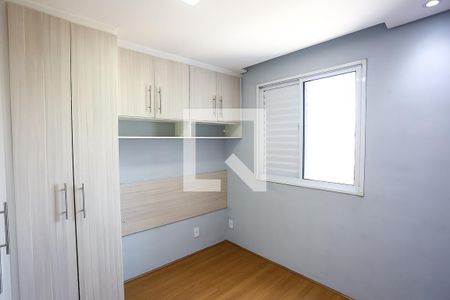 Apartamento à venda com 41m², 2 quartos e 1 vaga Apartamento à venda com 41m², 2 quartos e 1 vagaQuarto 2