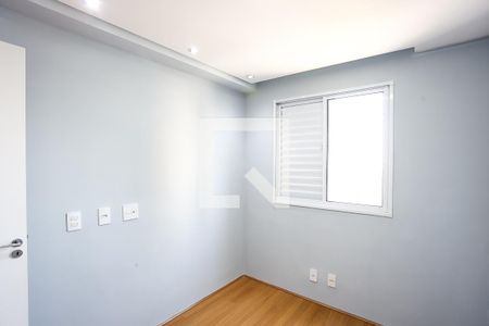 Apartamento à venda com 41m², 2 quartos e 1 vaga Apartamento à venda com 41m², 2 quartos e 1 vagaQuarto 1