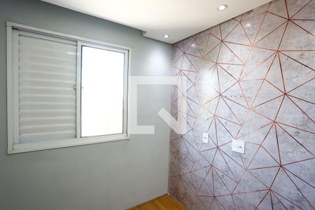 Apartamento à venda com 41m², 2 quartos e 1 vaga Apartamento à venda com 41m², 2 quartos e 1 vagaQuarto 2