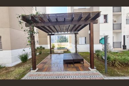 Apartamento à venda com 41m², 2 quartos e 1 vaga Apartamento à venda com 41m², 2 quartos e 1 vagagazebo