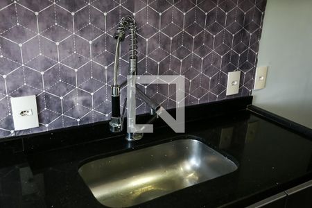 Apartamento à venda com 41m², 2 quartos e 1 vaga Apartamento à venda com 41m², 2 quartos e 1 vagaCozinha