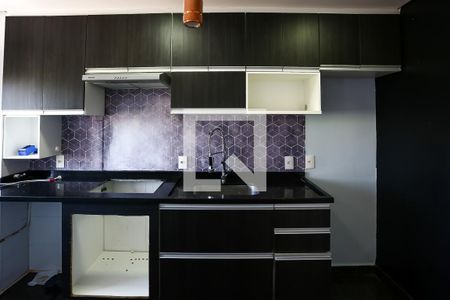 Apartamento à venda com 41m², 2 quartos e 1 vaga Apartamento à venda com 41m², 2 quartos e 1 vagaCozinha