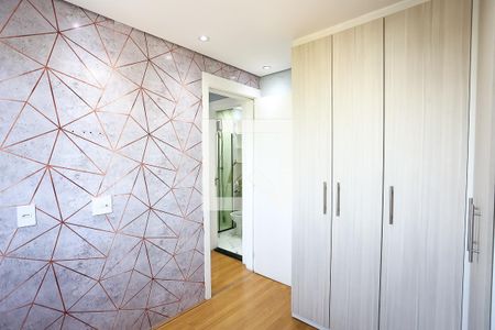 Apartamento à venda com 41m², 2 quartos e 1 vaga Apartamento à venda com 41m², 2 quartos e 1 vagaQuarto 2