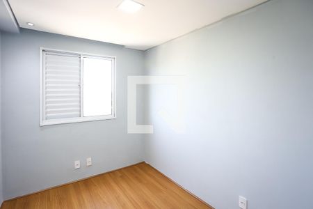 Apartamento à venda com 41m², 2 quartos e 1 vaga Apartamento à venda com 41m², 2 quartos e 1 vagaQuarto 1