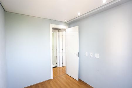 Apartamento à venda com 41m², 2 quartos e 1 vaga Apartamento à venda com 41m², 2 quartos e 1 vagaQuarto 1