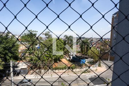 Apartamento à venda com 41m², 2 quartos e 1 vaga Apartamento à venda com 41m², 2 quartos e 1 vagaQuarto 2 vista