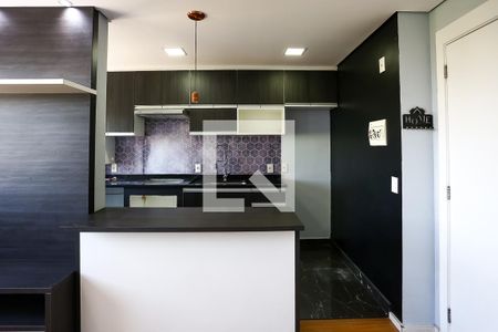 Apartamento à venda com 41m², 2 quartos e 1 vaga Apartamento à venda com 41m², 2 quartos e 1 vagaCozinha