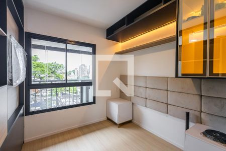 Suíte de apartamento à venda com 1 quarto, 29m² em Sumaré, São Paulo