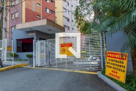 Apartamento para alugar com 56m², 2 quartos e 1 vaga Apartamento para alugar com 56m², 2 quartos e 1 vagaFachada