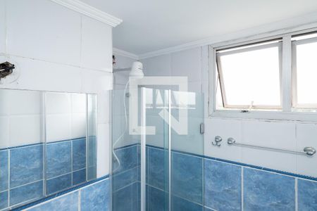 Apartamento para alugar com 56m², 2 quartos e 1 vaga Apartamento para alugar com 56m², 2 quartos e 1 vagaBanheiro Social