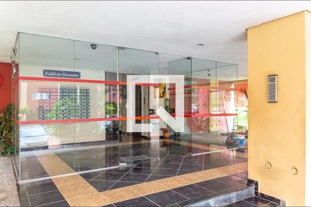 Apartamento para alugar com 56m², 2 quartos e 1 vaga Apartamento para alugar com 56m², 2 quartos e 1 vagaÁrea comum