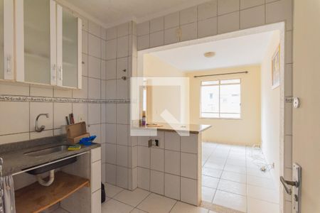 Apartamento à venda com 46m², 1 quarto e sem vaga Apartamento à venda com 46m², 1 quarto e sem vagaCozinha