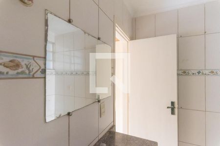 Apartamento à venda com 46m², 1 quarto e sem vaga Apartamento à venda com 46m², 1 quarto e sem vagaBanheiro