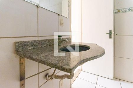 Apartamento à venda com 46m², 1 quarto e sem vaga Apartamento à venda com 46m², 1 quarto e sem vagaBanheiro
