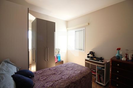 Apartamento à venda com 68m², 2 quartos e 2 vagasQuarto 2