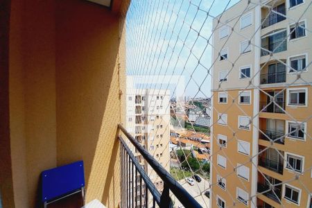Varanda da Sala  de apartamento à venda com 2 quartos, 57m² em Vila Satúrnia, Campinas