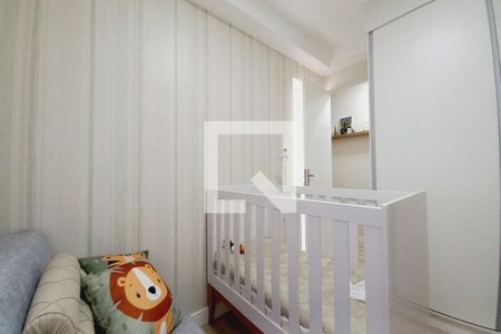 Quarto 1 - Suíte  de apartamento à venda com 2 quartos, 57m² em Vila Satúrnia, Campinas