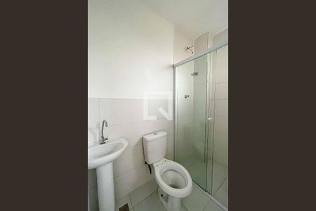 Apartamento à venda com 42m², 2 quartos e 1 vagaBanheiro