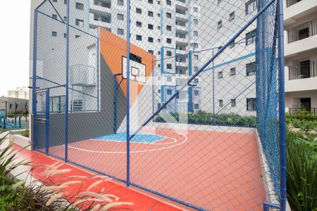 Apartamento para alugar com 55m², 2 quartos e 1 vaga Apartamento para alugar com 55m², 2 quartos e 1 vagaQuadra